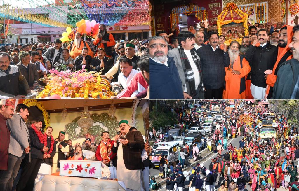 Deputy Chief Minister and Public Works Minister participate in the annual grand conference of Shri Radhakrishna Temple
